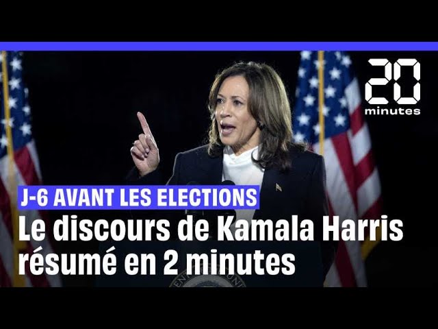 ⁣Election américaine 2024 : le réquisitoire final de Kamala Harris résumé en 2 minutes