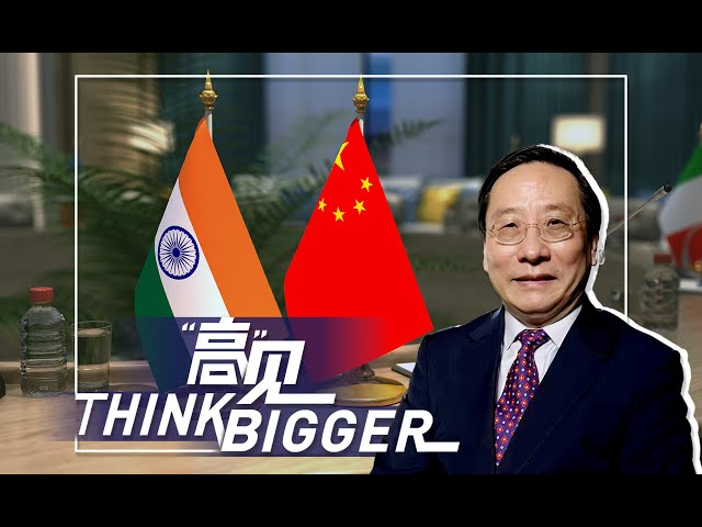 ⁣China welcomes India's rise to top economies instead of fearing replacement