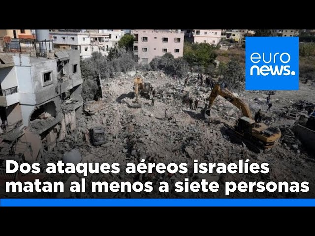 ⁣Dos ataques aéreos israelíes matan al menos a siete personas, entre ellos un niño, en Gaza