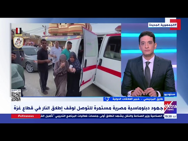 ⁣طارق البرديسي: مصر هي دولة استثنائية في دعم غـ زة وتعمل دائما على منع توسيع رقعة الصراع