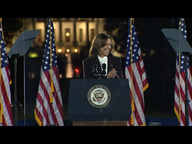 ⁣LIVE: Vice President Kamala Harris delivers remarks at campaign rally in Harrisburg, PA