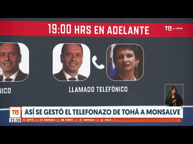 ⁣Así se gestó el polémico "telefonazo" de Tohá a Monsalve tras denuncia por violación