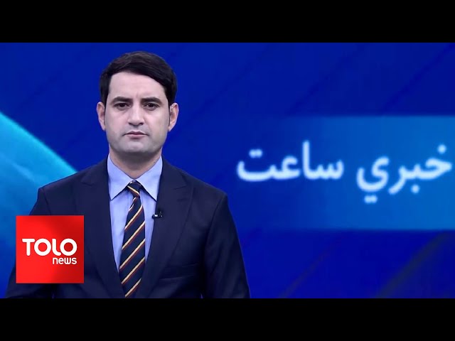 ⁣TOLOnews - 7pm News - 30 Oct 2024 | د طلوع نیوز د ۷ بجو خبرونه - د ۱۴۰۳ لمریز کال د لړم  ۰۹مه