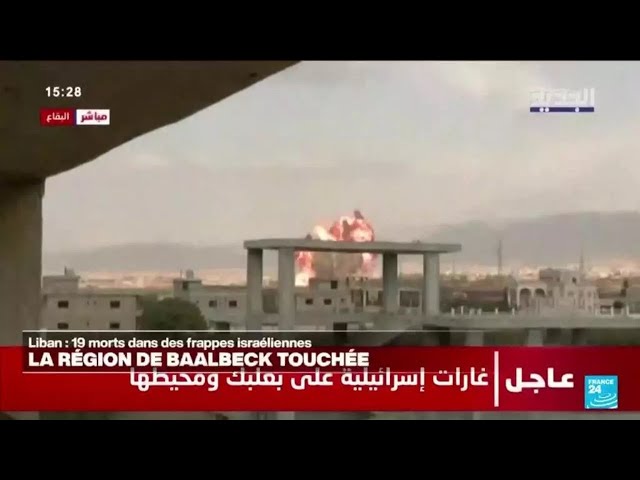 ⁣Baalbeck, nouvelle cible de l'armée israélienne • FRANCE 24