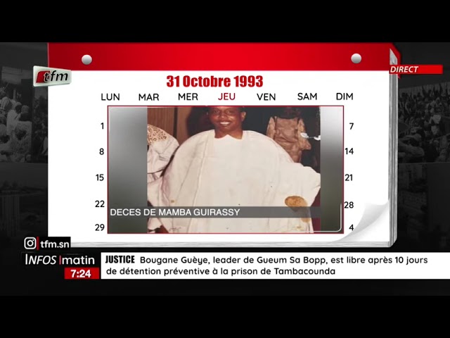 ⁣1 jour au SENEGAL | 31 Octobre 2016: Installation au CICAD de Diamniadio par le Président Macky Sall