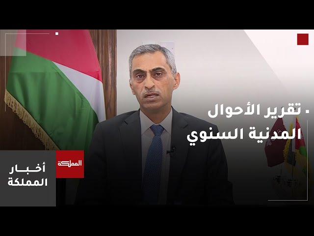 ⁣قرابة 3.4 مليون وثيقة أصدرتها دائرة الأحوال المدنية والجوازات خلال عام 2023