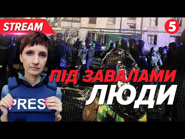 ⁣Загинуло двоє людей КАБ ПО ХАРКОВУПРЯМЕ ВЛУЧАННЯ У БАГАТООВЕРХІВКУ