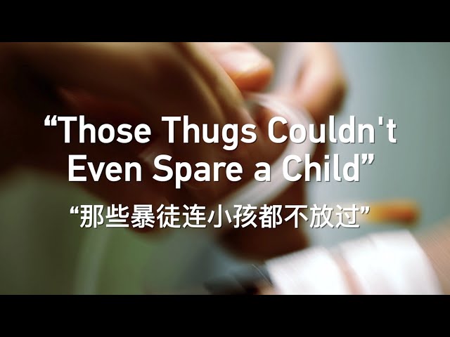 ⁣'Those thugs couldn't even spare a child'