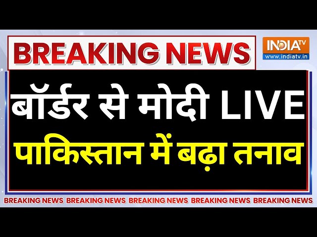 ⁣PM Modi Kutch-Pakistan Border LIVE: भारत-पाकिस्तान बॉर्डर से मोदी लाइव | BSF | Gujarat | Diwali 2024