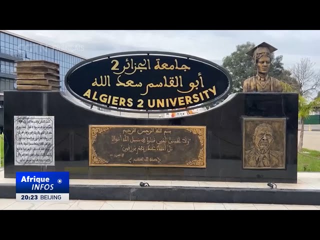 L'Université d'Alger lance le premier département de langue chinoise