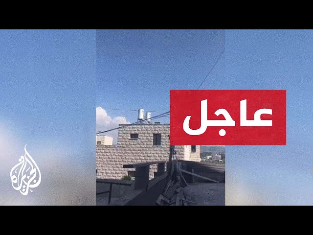 ⁣عاجل | الجبهة الداخلية الإسرائيلية: صفارات الإنذار تدوي في مدينة كرمئيل ومناطق محيطة بالجليل