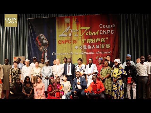 ⁣Tchad : La finale de la première édition du concours de la chanson chinoise s'est tenue avec su