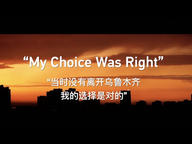 'My Choice Was Right'