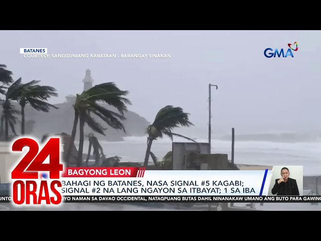 ⁣Bahagi ng Batanes, nasa Signal #5 kagabi; Signal #2 na lang ngayon sa Itbayat; 1 sa iba | 24 Oras