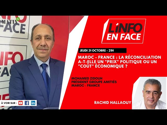 ⁣L'Info en Face avec Mohamed Zidouh