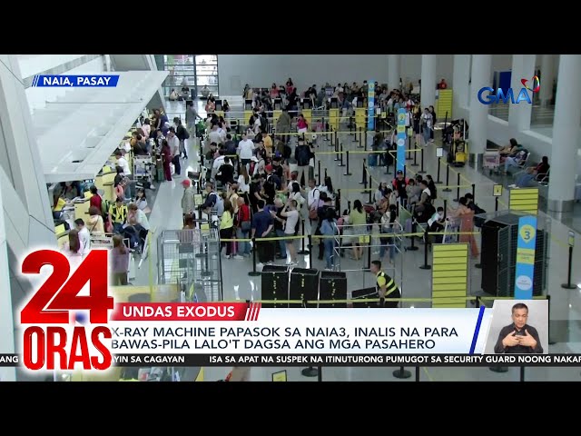 ⁣X-ray machine papasok sa NAIA Terminal 3, inalis na para bawas-pila lalo't dagsa ang mga...| 24