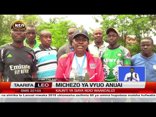 ⁣Michezo ya vyuo vya anuai yaingia katika siku ya pili, Machakos ba Sikri ni washindi wa Goalball