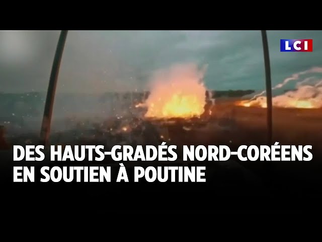 ⁣Des hauts-gradés nord-coréens en soutien à Poutine｜LCI