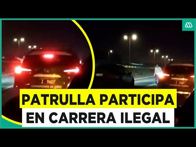 ⁣Patrulla de Carabineros participa en carrera ilegal en La Serena