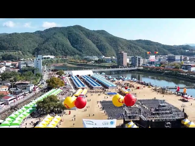 ⁣'맛있는 사과 먹고 공연도 즐기세요'…청송 사과축제 개최 / 연합뉴스TV (YonhapnewsTV)