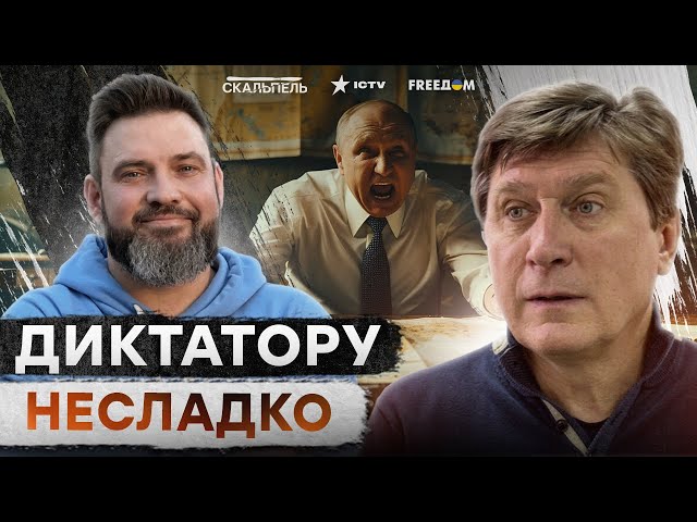 ⁣“Друзья” России ЖЕСТКО РАЗМАЗАЛИ Путина на БРИКСЕ  Западу ЭТО НАДОЕЛО! Удар по ПЕТЕРБУРГУ уже СКОРО