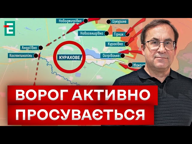 ⁣росіяни ПРУТЬ НА КУРАХОВЕ: ситуація НАДСКЛАДНА