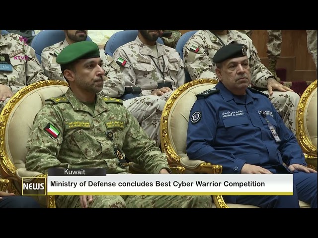 ⁣Ministry of Defense concludes Best Cyber Warrior Competition