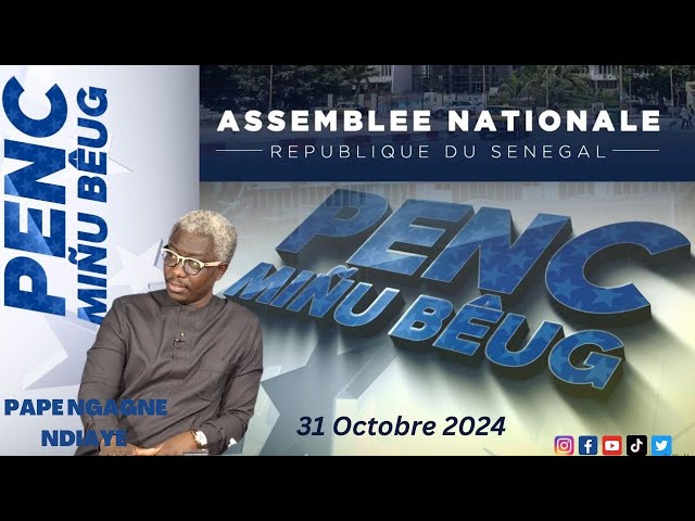 ⁣  TFM LIVE : PENC MINU BEUG - Pr: PAPE NGAGNE NDIAYE - 31 OCTOBRE 2024