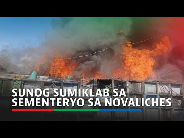 ⁣Sunog sumiklab sa sementeryo sa Novaliches | ABS-CBN News