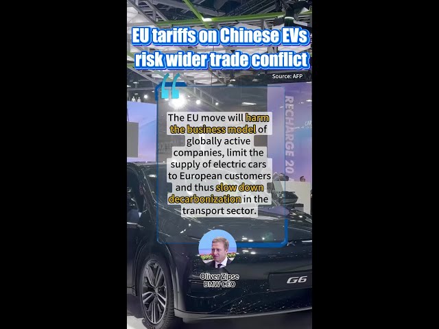 EU's protectionist tariffs on Chinese EVs face backlash from industry, officials