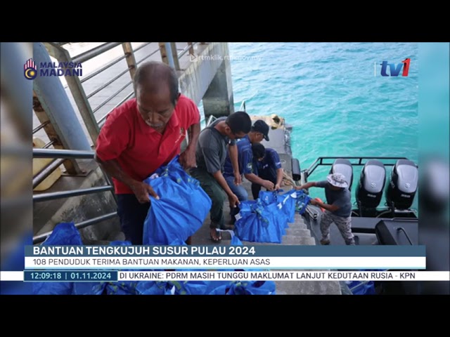 ⁣1 NOV -BTH- BANTUAN TENGKUJUH SUSUR PULAU 2024: 108 PENDUDUK TERIMA BANTUAN MAKANAN, KEPERLUAN ASAS