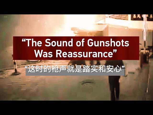 'The Sound of Gunshots Was Reassurance'