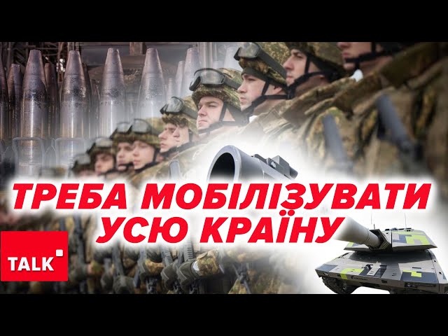 ОКУПАНТИ НАСТУПАЮТЬ! Яка роль військ КНДР?