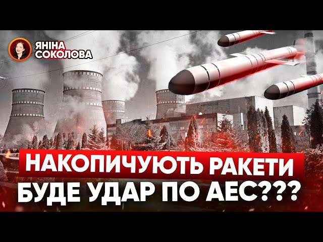 ⁣ Курська область: ЗСУ і… 5 ТИСЯЧ елітного СПЕЦНАЗУ КНДР?! Новини від Яніни