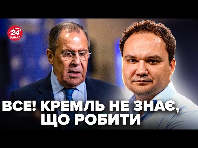 ⁣⚡️МУСІЄНКО: Лавров ШОКУВАВ заявою про МИР! Кремль змінює "СВО". Зеленський ШОКУВАВ світ що