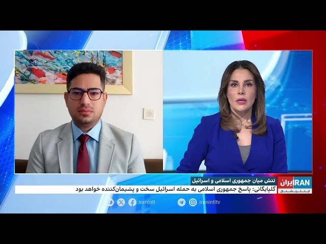 ⁣انتشار گزارش‌هایی از آماده شدن جمهوری اسلامی برای حمله به اسرائیل