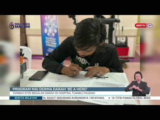 ⁣1 NOV 2024 - BW- PROGRAM MAI DERMA DARAH 'BE A HERO' TAMBAH STOK BEKALAN DARAH DI HOSPITAL