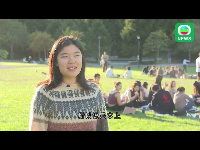 ⁣TVB News｜1 November  2024│TVB News reports from the US campus on the  issue of overseas students