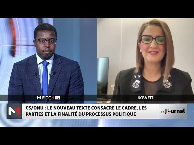 ⁣Adoption par le CS de l´ONU de la résolution 2756 : le point avec Yasmine Hasnaoui, universitaire