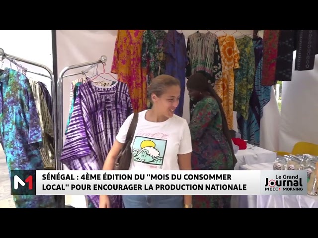 ⁣Sénégal : 4ème édition du mois du consommer local pour encourager la production nationale