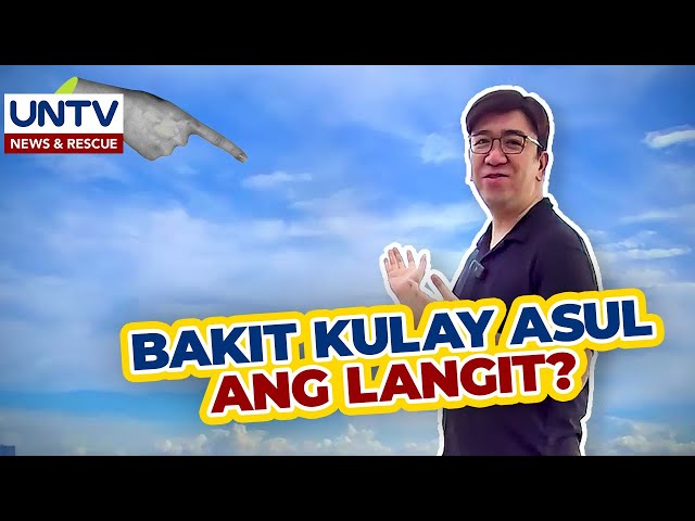 ⁣ALAMIN: Bakit kaya kulay asul ang langit? | Huwat