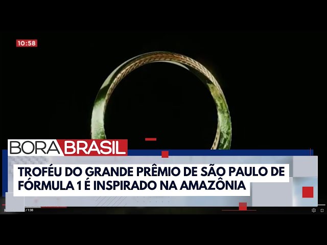 ⁣GP de São Paulo tem troféu inspirado na Amazônia em 2024 | Bora Brasil