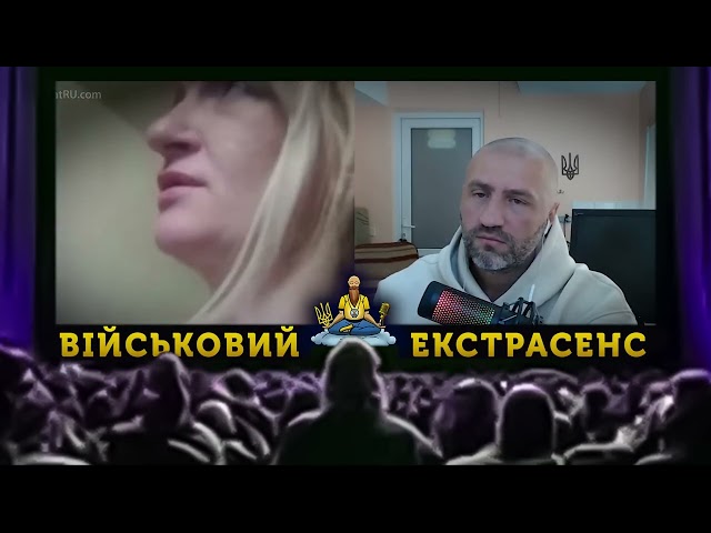 ТРЕШ ВИДЕО!!!  Умная  полковник ФСБ | ЧАТРУЛЕТКА