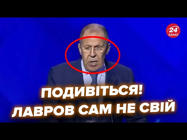 ⁣Лавров НЕ В СОБІ! НАКИНУВСЯ на Ердогана при всіх. Ляпнув зайве: ШОКУВАВ Туреччину ПРИСТУПОМ МАРАЗМУ