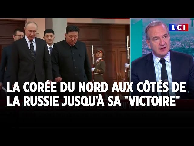 ⁣Ukraine : la Corée du Nord sera au côté de la Russie jusqu'à sa "victoire", annonce P