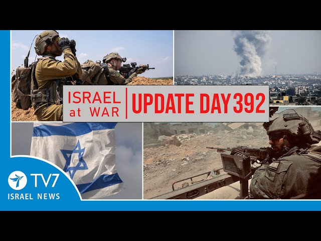 ⁣TV7 Israel News - Swords of Iron, Israel at War - Day 392 - UPDATE 1.11.24