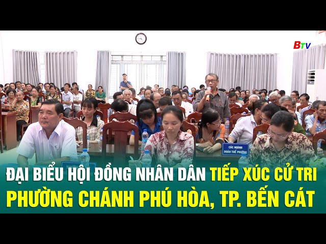 ⁣Đại biểu hội đồng nhân dân tiếp xúc cử tri phường Chánh Phú Hòa, TP. Bến Cát