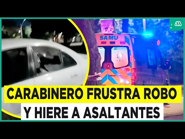 ⁣Carabinero frustra robo a balazos: Hirió a dos delincuentes menores de edad