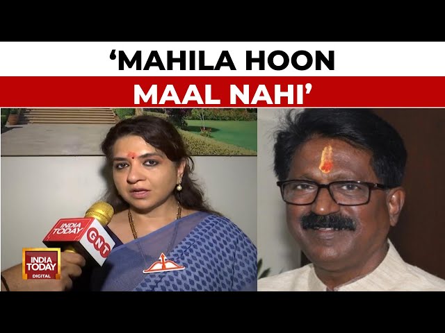 ⁣'Mahila Hoon, Maal Nahi': Shaina NC On 'Imported Maal' Comment Made By Uddhav Se