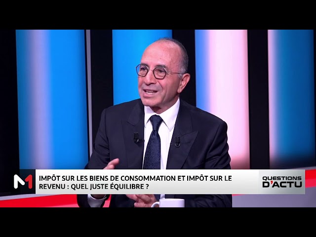 ⁣Maroc - politique fiscale : Quelles solutions pour élargir l'assiette fiscale ?